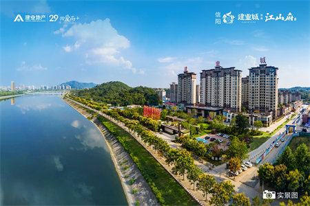 双实验！金都小区套三，好楼层61.9万130m2出售